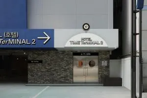 Time Terminal Hotel Daejeon 2nd by AanK - Cheongju