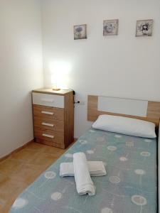 Apartamento Guijarro frente a playa de la Conchã