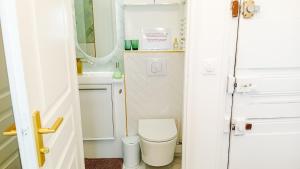 Le Mini Nest - Coeur de Paris - Trocadéro -Tour Eiffel