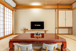 あざみ庵 301 - Ubytování bez kategorie ve městě Širahama