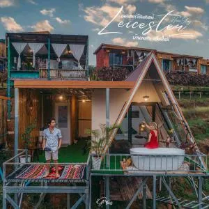 เลสเตอร์ โฮมสเตย์ - 班彭阳奈