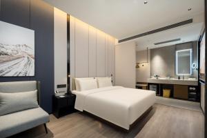Atour Hotel Changzhou Xinbei Xuejia
