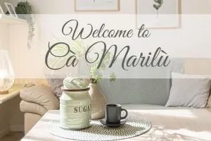 Cà MariLú - 卡斯泰尔夫兰科埃米利亚