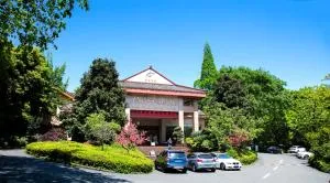 峨眉山大酒店 - Mu-ch'eng-chieh