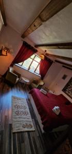 CasaGeo Cheile Nerei