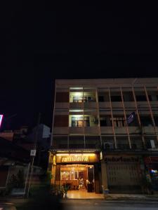 Yamawa Guest House ยามาวาเกสเฮ้า