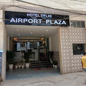 Hotel Delhi Airport Plaza IGI Airport , Free Airport Pickup