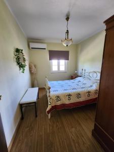 Solar Rubina - Piscina Água Salgada