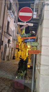 Casa vacanze Vela Bianca