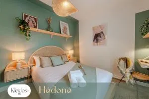 Hédoné by Kleidos - Bel appartement dans le centre de Château-Thierry - Verdilly