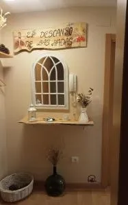 El descanso de las hadas - 乌塞罗