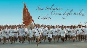 Fronte Mare S'Arena Scoada img33