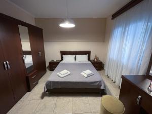 Aristides Guesthouse