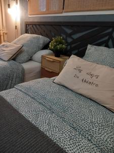 Appartements Les Loges Du Theatre MAISON de 150m2 PRIVE reservable de 2 a 14 personnes tout equipe au pied de l'AVENUE DE CHAMPAGNE et toutes commodites DEGUSTATION CHAMPAGNE OFFERTE jacuzzi sauna jeux velos EMPLACEMENT EXCEPTIONNEL et CHIC : photos des chambres