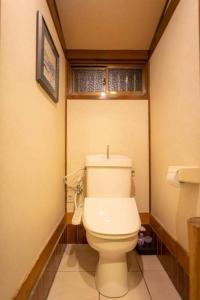 150 year old house Japanese cultural experience