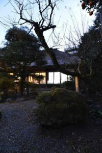150 year old house Japanese cultural experience