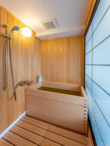 Wanosato Kyoto Musee