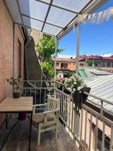 Tbilisi Garden Heart Appartment