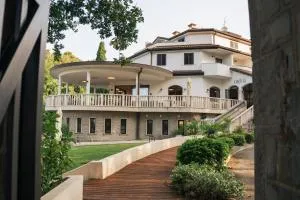 Rezidenca Ortus - 安卡兰