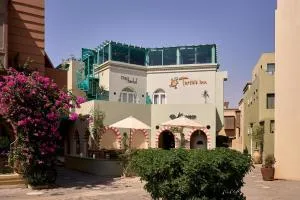 海龟之家酒店 - 赫尔格达