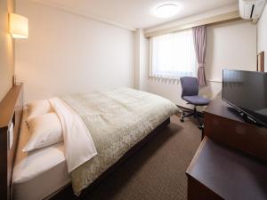 Yokaichi Royal Hotel