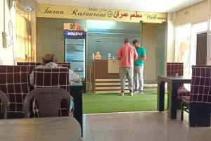 Hotel Starr Residancy