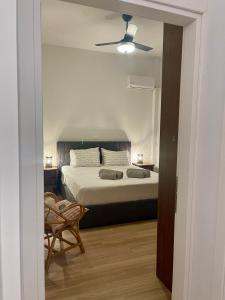 Stellas Petite Boîte