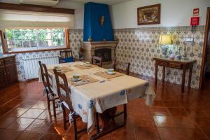 Recanto Transmontano