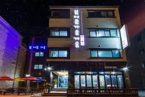 Spring Summer Autumn Winter Pension - Kunŏp