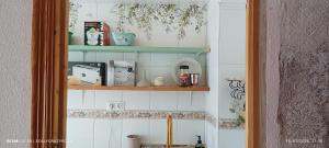 Old Wall House Acogedor Apartamento