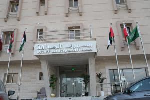 Warf Aldyafah Homes serviced Apartments