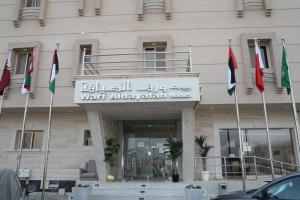 Warf Aldyafah Homes serviced Apartments