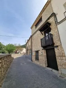 Alojamiento Rural El Pontón - Pontón Alto