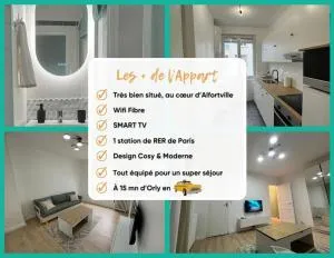 Studio proche de Paris et Orly - ألفورتفيل