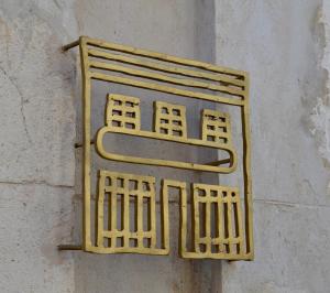 Hotels Hotel M Soleil - Montpellier Centre Saint Roch : photos des chambres