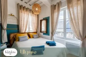 Ulysse by Kleidos - Charmant T2 dans le Centre de Pont-Audemer - Bouquelon