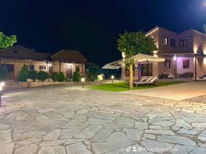 Rouga Paradise Resort