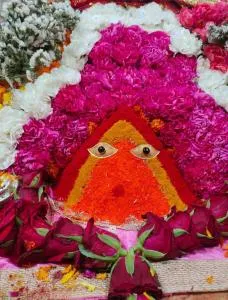 The Chintpurni International - Drang