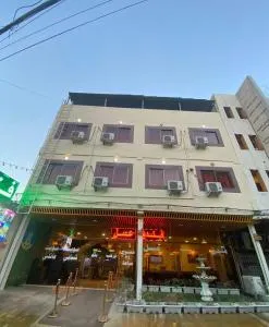 فندق عسل - Asal Hotel - Al Kāz̧imīyah