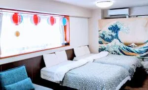 Tommy Condominium WAKASA 302 - Kume