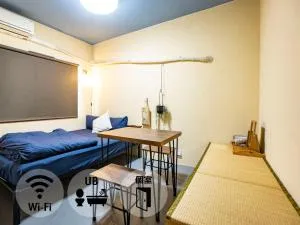 We Home-Hostel & Kitchen- - Vacation STAY 41292v - Funabaši