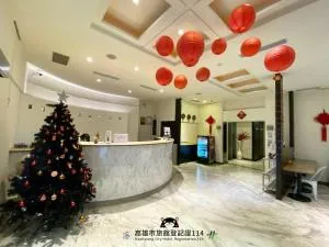 The Rivero Hotel - Kaohsiung