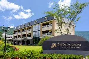 Katakura Silk Hotel - Suwa