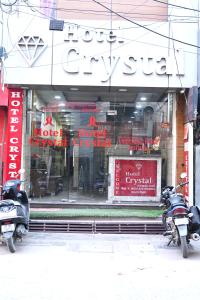 Hotel Crystal