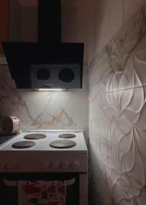 Nilton 4 Apartmans