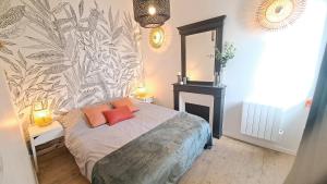 Les Appartements du 104 : photos des chambres