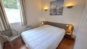 Appart'hotels Resid'Azur : photos des chambres