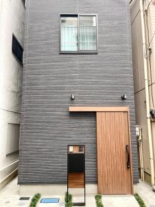 Kita-Ueno Inn - Near UENO, ASAKUSA, SENSOJI, TOKYO SKY TREE - Self check-in