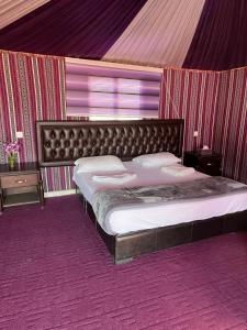 Rum Rosella camp