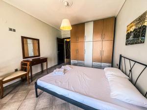 The Horizon Apartment
